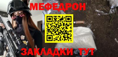 спиды Бузулук