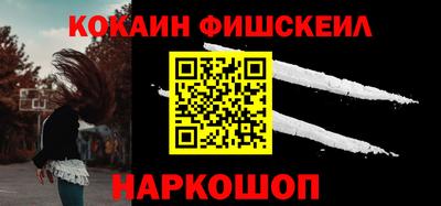 меф Бугуруслан
