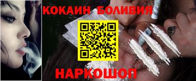 меф Бугуруслан