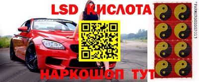 меф Бугуруслан
