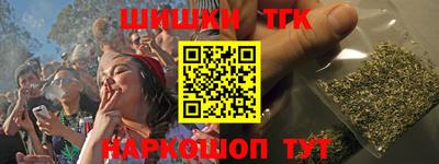 меф Бугуруслан
