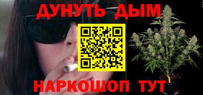 спиды Бузулук
