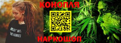 MESCALINE Будённовск