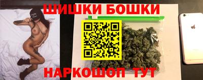 спиды Бузулук