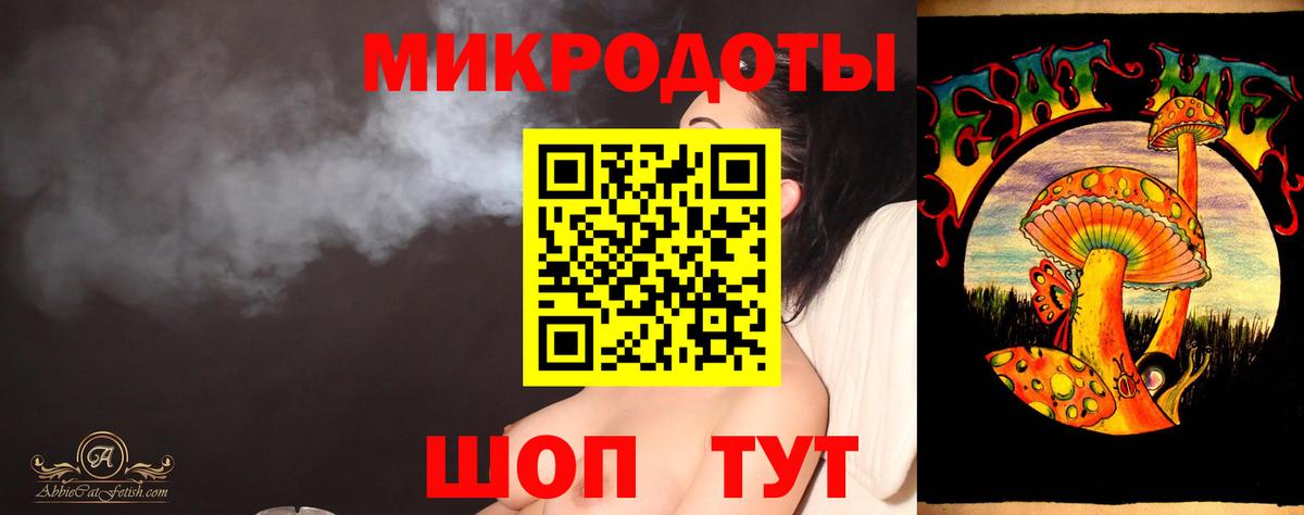 Галлюциногенные грибы мухоморы Красноуфимск